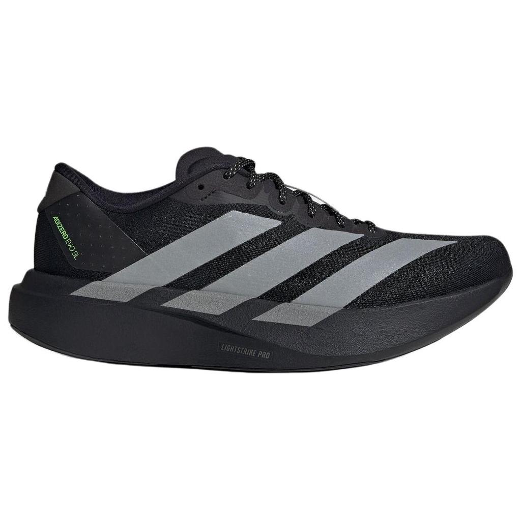 Adidas Adizero Evo Sl Comfortable Versatile Non-Slip Durable Rebound Marathon Running Shoes Men Running Shoes Black KJ1365