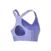 Li Ning Fitness Series однотонный дышащий спортивный бюстгальтер с высокой поддержкой, женский спортивный бюстгальтер, фиолетовый AUBS026-5