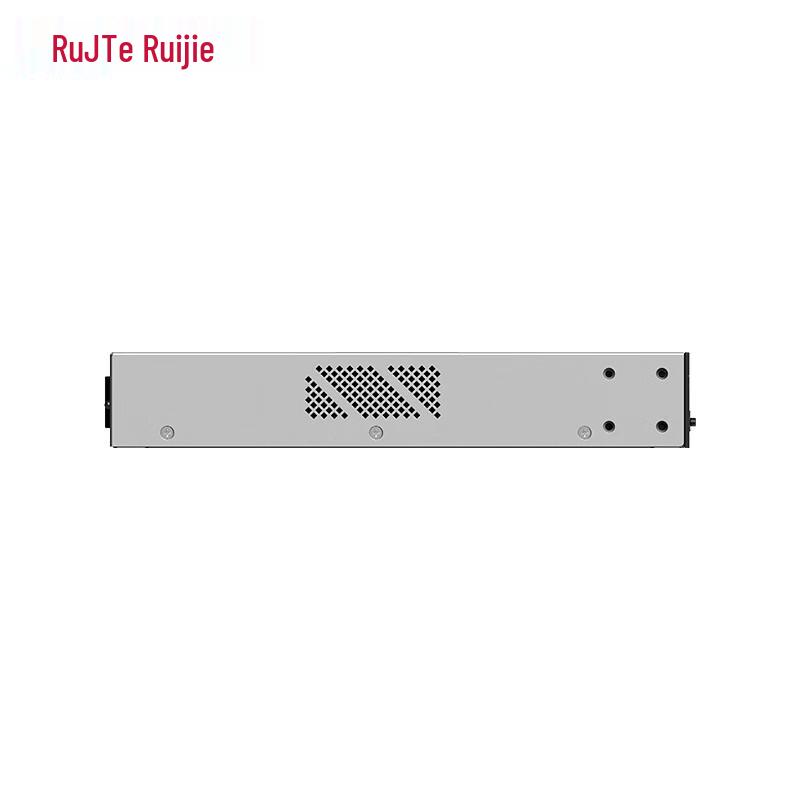 Ruijie RG-NBF3300S-24GT2XS-P Managed L2 PoE+ Access Switch