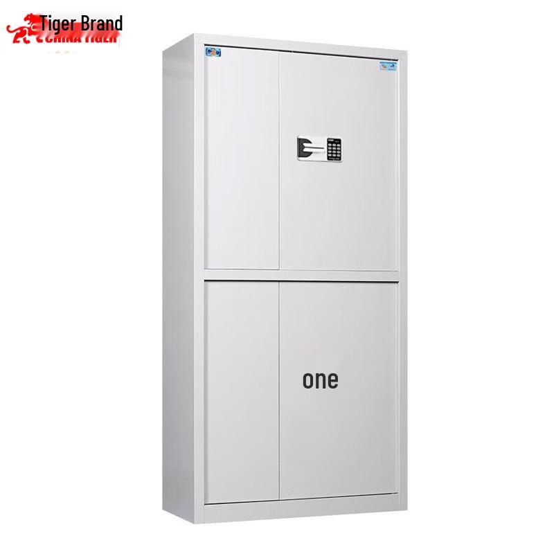 TIGER Steel Double-Door Electronic Password Safe Filing Cabinet