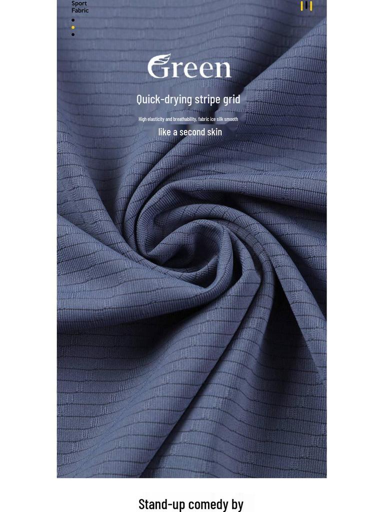 Мужская спортивная рубашка с длинным рукавом быстросохнущая для осени/зимы - Идеально подходит для баскетбола, бега и активного отдыха