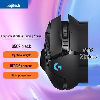 Беспроводная игровая мышь Logitech G502 RGB