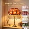 Vintage Style Tassels E27 Lampshade 20CM 25CM 30CM Retro Lampshade Fabric Lampshade  Bedside Lamp