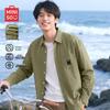 MINISO Men's Ice Silk Long-Sleeve Shirt with Dog Print