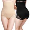 Women Tummy Control Shapewear Panty Slimming Underwear High Waist Cincher Body Shaper Shaping Underpants Sexy Lace Briefs
