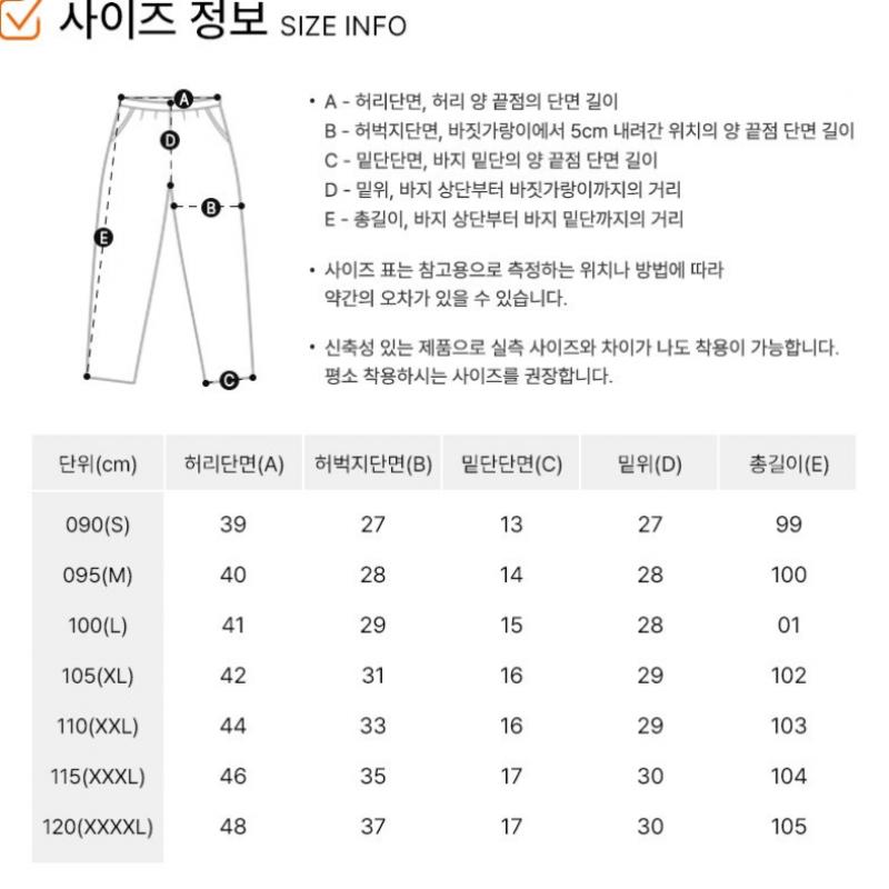 Adidas Свитшот с начесом, длинные брюки Tiro 23 Cb, зимние брюки