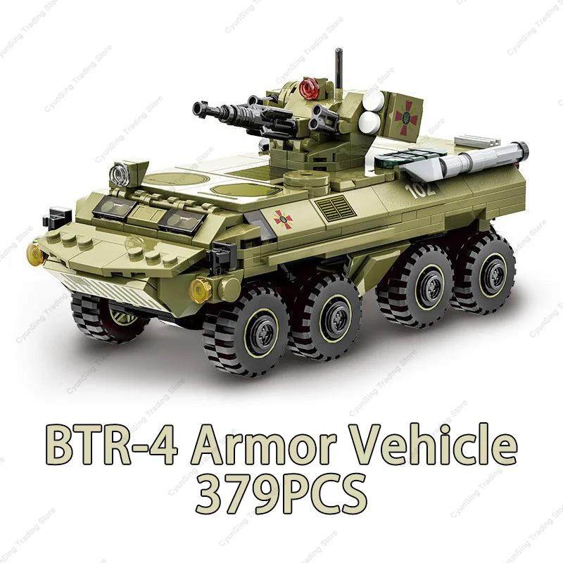 2024 Военный Бронированный Автомобиль Набор Строительных Блоков Боевые Машины Пехоты Масштабная Модель Современные Кирпичики Детские Игрушки Игровые Наборы для Детей