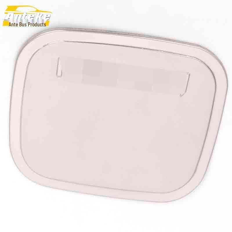 Luxgen Fuel Tank Cap Stainless Steel Anti-Scratch Decorative Sticker