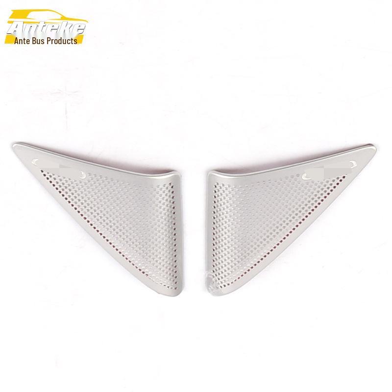 2020 CX-30 Stainless Steel Front Pillar Speaker Cover Decorative Trim.