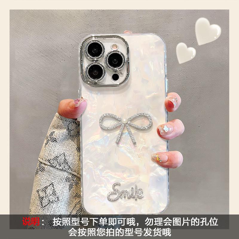 Жемчужный бант подходит для чехла мобильного телефона Apple 17promax iphone16 высокоценные девушки 15 новых моделей 14 снаружи