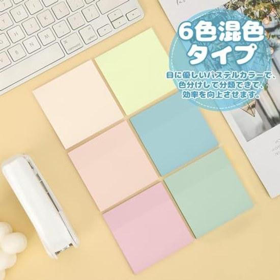 Sticky notes transparent film writable 50 sheets 6 books colors strong adhesive pastel 75 mm notebook memo.