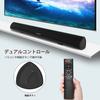 Aning Soundbar TV Speaker with 80W Wireless Home Theater Adjustable Wall Mounted Instruction Black 2.0ch DSP, Output, Bluetooth/HDMI ARC/Optical