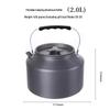 Кемпинговый чайник NuFeng 2,0 л для улицы