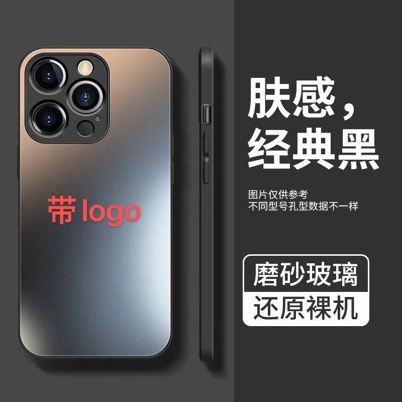 Применимо к iPhone11PROMAX перламутровый матовый AG-стекло чехол для мобильного телефона Apple 11 защита от отпечатков пальцев 11 силиконовый чехол XS