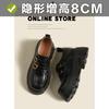 2025 весна новая внутренняя высота увеличивается на 8 см двухбортная пряжка толстый каблук платформа лоферы туфли женские маленькие кожаные туфли женские