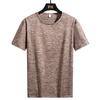 T-shirt Men's Summer Solid Color Top Short Sleeved T-shirt T-shirt Breathable Thin Quick Drying Clothes Men