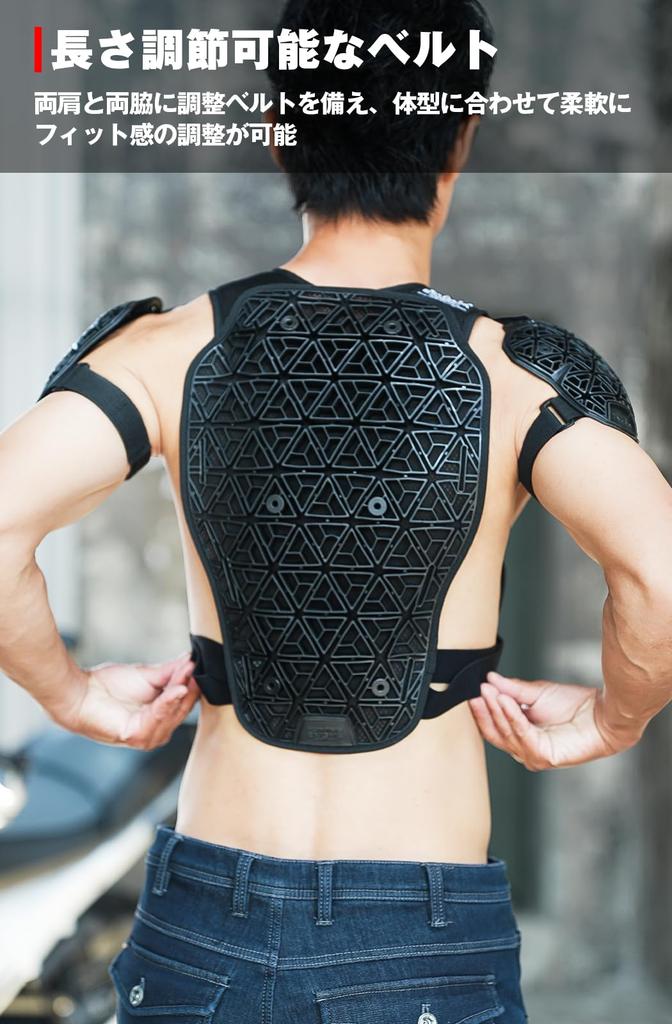 ENIGMA 2025 Model Motorcycle Enigma G2 Armor Black F 04-876 SK-876