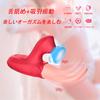 Vibrator 10 Dynamic Tongue Licking Frequency for Women Adult Toy 10 Dynamic Suction Frequency Nipple Rotor Innovative Game Play Vibrator for Women Mid