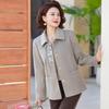 Mom's 2025 Woolen Jacket - Elegant Spring/Fall Style for Middle-Aged & Elderly Women