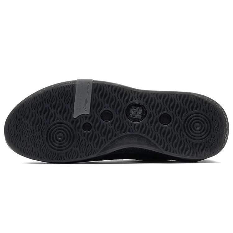 Li-Ning Ellington Polar Night Мужские кроссовки Polar-Night AEPR009-2