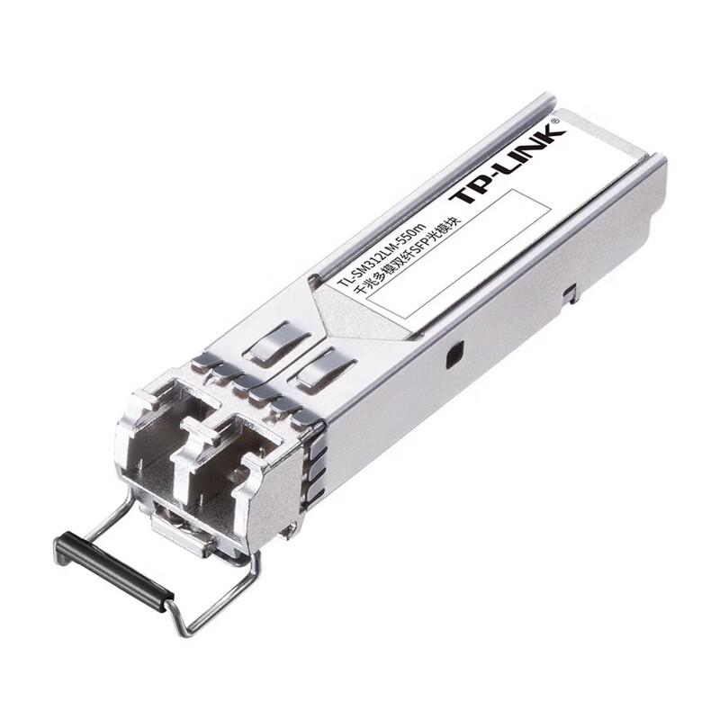 TP-LINK TL-SM312LM-550m Gigabit Multimode SFP Module