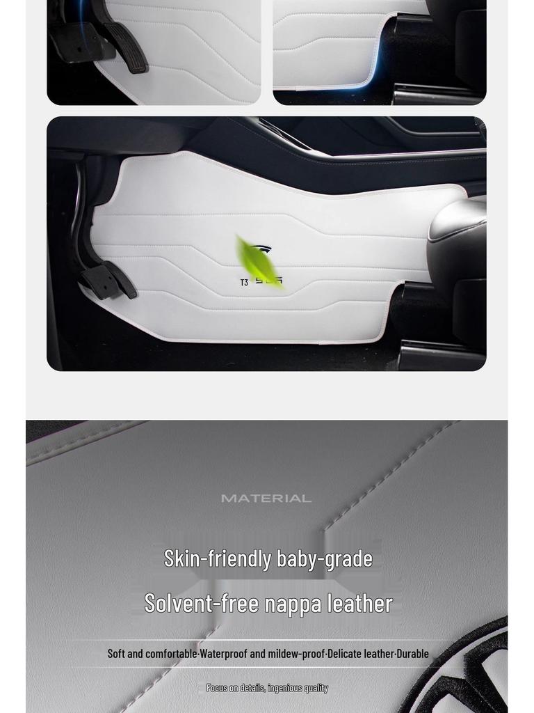 Защитные накладки от пинков и грязи для боковых частей центральной консоли Tesla Model YL/Y/3