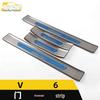 Zhonghua V6 Stainless Steel Welcome Pedal Anti-Scratch Trim Modification