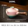 Lazy Tea Brewing Set Home Japanese One Pot Four Cups Tea Tray Portable Travel Tea Set Ceramic Rotating Side Handle Pot