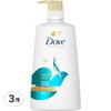 Daily Shine Shampoo, 680ml, 3 Units