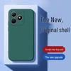 Чехол для телефона Huawei Hi Enjoy 80s, однотонный, силиконовый - Полное покрытие, защита от падений, дизайн Кубик Рубика