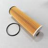 Oil Filter For Mercedes-Benz W222 V222 X222 S350 S400 W205 C180 C200 C220 A205 C205 S205 C257 CLS300 CLS350 CLS400 W213 E220