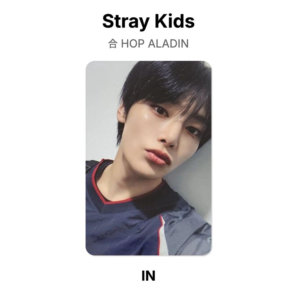 Stray Kids Официальная фотокарточка HOP ALADIN