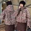 Женский пуховик с леопардовым принтом, парки, зимнее теплое хлопковое пальто, модная верхняя одежда, женская верхняя одежда с капюшоном