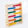 Colorful Wooden 10-Row Abacus for Children's Early Math Education