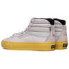 Sk8 Vans-Hi Notchback Split VR3 Lx 'Светло-серый' VN0A5FBHLTG