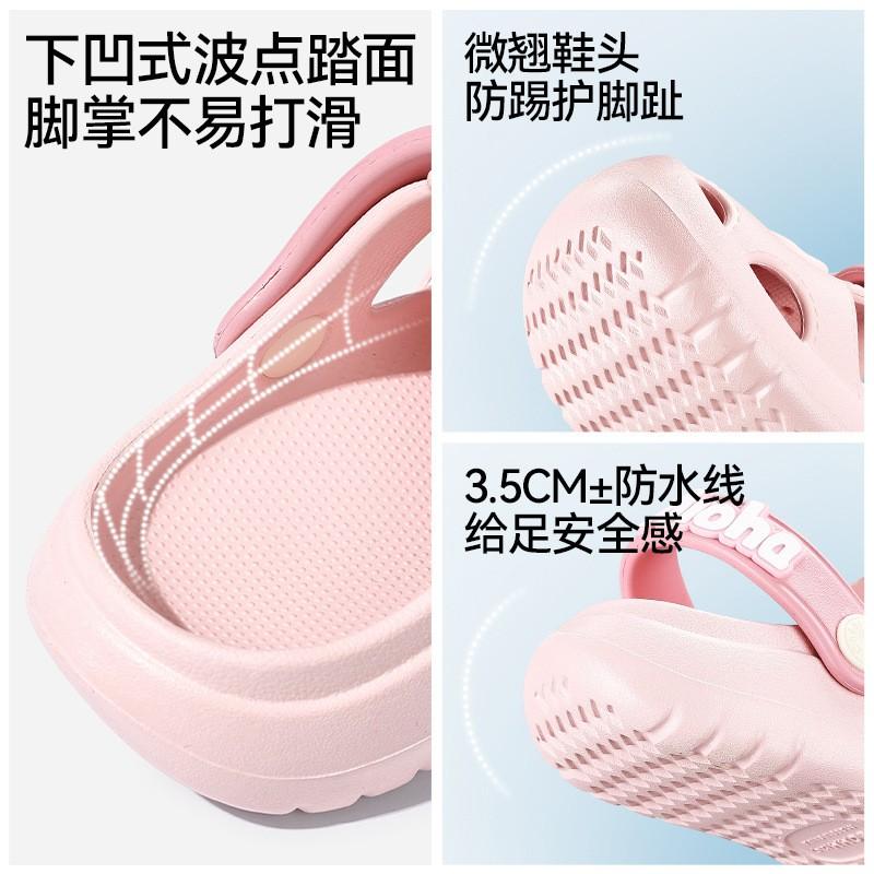 Kids Cartoon Open-Toe Slip-On Sandals Beach Pool Outdoor Play - Non-Slip Lightweight Clog Shoes Boys Girls