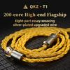 QKZ Кабель-переходник для наушников 3,5 мм на 2-контактный, 200 жил, 8 прядей, посеребренная медь OFC, кабель для улучшения наушников для ZXN/ZXT/AK6Pro