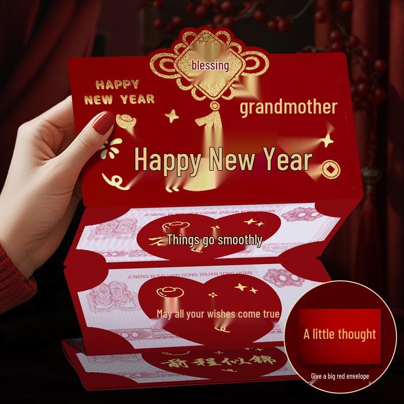 Креасная красная конверт-открытка на день рождения со слотом для складывания для жены, дочери, мамы или родителей - Уникальный подарок