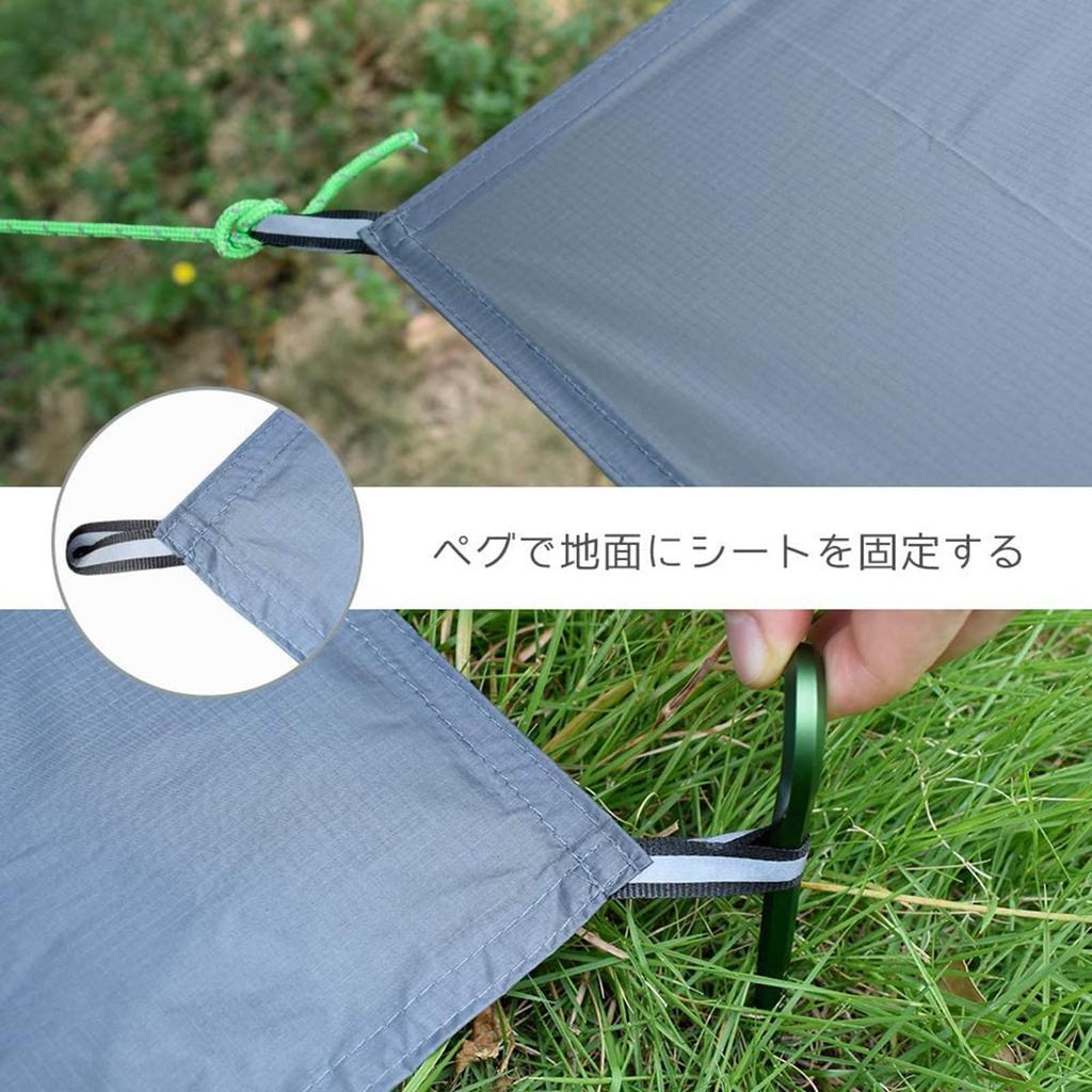 Силиконизированный кемпинговый коврик для кемпинга, коврик для пикника, водонепроницаемая тентовая простыня GEERTOP® 1~4 (70/90/140/180/260 см)