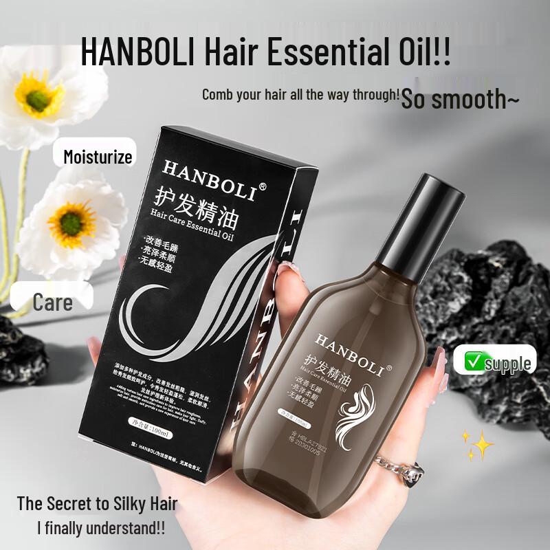 HANBOLI Hair Essential Oil Set