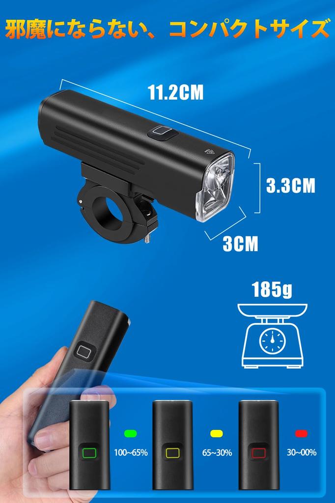 USB Rechargeable Bicycle Made of Aluminum IPX6 Easy To Install and Perfect for Commuting To School or Outdoor and Emergency Lighting with Japanese