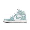 Air Jordan 1 Retro High OG Grade School 'Turbo Green' (Unisex) Turbo Green / Sail-White Kids' Basketball Shoes 575441 311