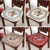 Custom Fine Embroidered Flower U Shape Seat Cushions with Straps Chinese Style Cotton Linen Office Home Chair Pads Non-Slip Zipper