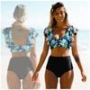 Two-piece boho swimsuit, women's shaping set, black. M two-piece boho swimsuit, women's shaping set, black.