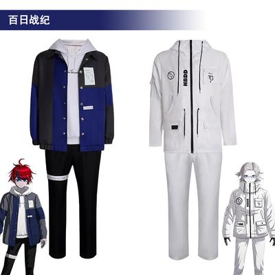 Aotsuki Eito Косплей Игра Hundred Cos Line Аниме Белый Y2k Панк Дизайн Куртка Брюки Парик Очки Модный Набор Костюм для Хэллоуинской Вечеринки
