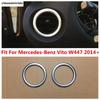 Для Mercedes-Benz Vito W447 2014 - Декоративное кольцо-крышка для воздуховода кондиционера на приборной панели, матовые аксессуары