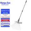 Adjustable Garden Leaf Rake