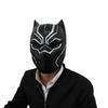 Высококачественная маска Черной Пантеры из смолы для костюмированных вечеринок на Хэллоуин и ролевых мероприятий