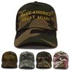 Make Great America Again Donald Trump Hat Digital Camoflage Cap Jungle Pink