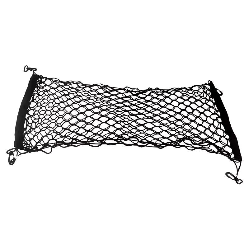 Car Styling Trunk Fixed Net Elastic Net Storage Pocket Protector For GWM TANK 500 2022-2026 Auto Accessories